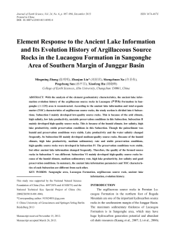 Element Response to the Ancient Lake Information and Its Evolution