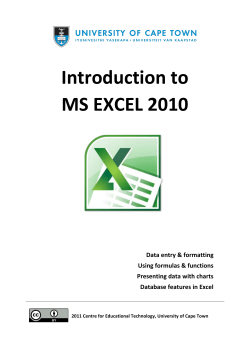 Introduction to MS EXCEL 2010
