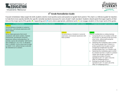 5th Grade Remediation Guide