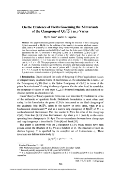 On the Existence of Fields Governing the 2