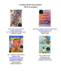 Coretta Scott King Award 1970 to present