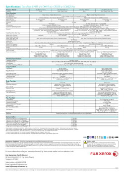 DocuPrint CM225fw