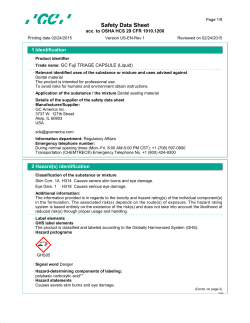 212_GC Fuji TRIAGE CAPSULE (Liquid)