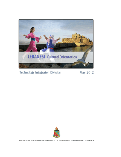 Untitled - FAMiliarization Home Page