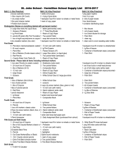 School supply list - St. John`s School
