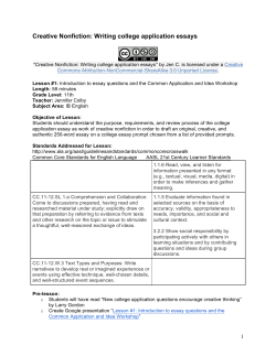 Creative Nonfiction- Writing college application essays