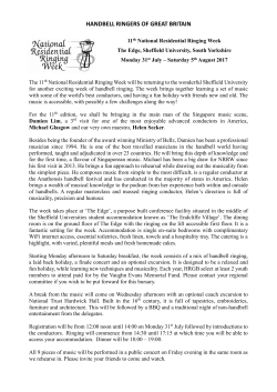 the Spring 2017 Flyer