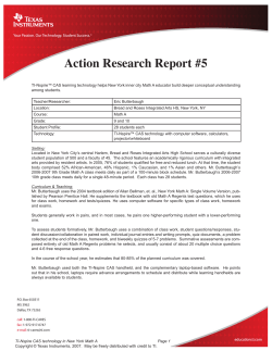 the study  - TI Education