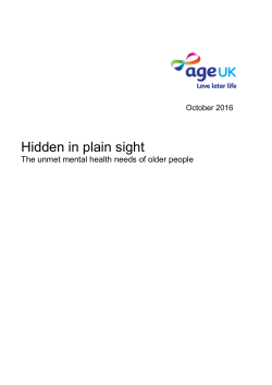 Hidden in plain sight