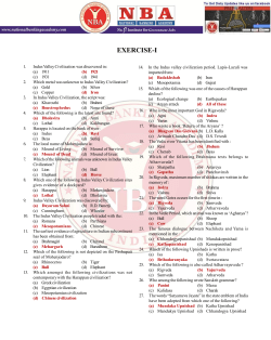 Exercise-I - PrepMasters