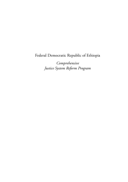 Ethiopia Comprehensive Justice System Reform Program