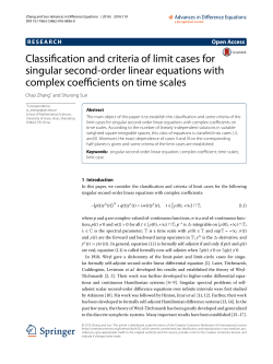 Classification and criteria of limit cases for singular second