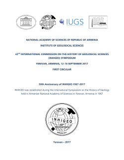 NATIONAL ACADEMY OF SCIENCES OF REPUBLIC OF ARMENIA