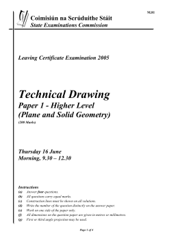 Technical Drawing