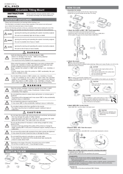 QBiC MS-1 Adjustable Tilting Mount Instruction Manual