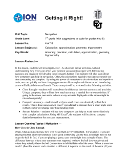 Navigation Education Lesson 4: Getting It Right