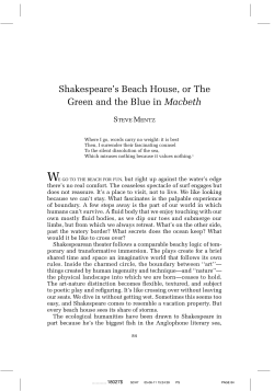 Shakespeare`s Beach House