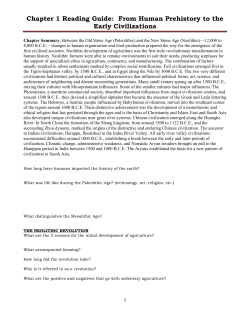 Chapter 1 Reading Guide: From Human Prehistory to the Early