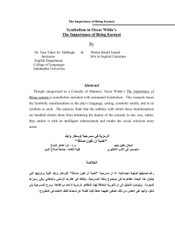 Symbolism in Oscar Wilde`s The Importance of Being