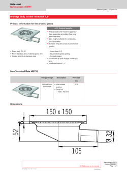 Data sheet Item number: 400791 Drainage body, Socket inclination