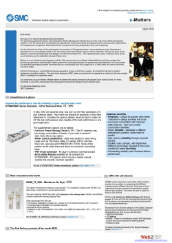 the e-Matters in PDF