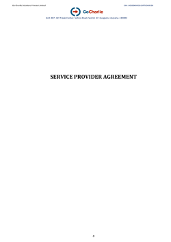 service provider agreement