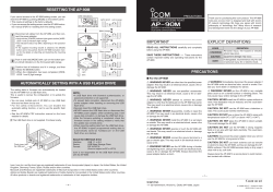 AP-90M Precaution Guide