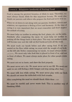 Untitled - Mehfil e Mustafa