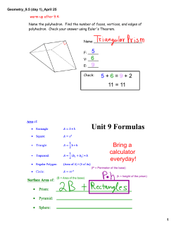 Geometry_2017_9.5 (day 1)_April 25