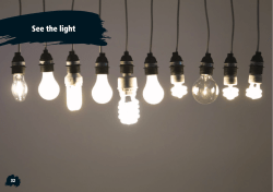 See the light