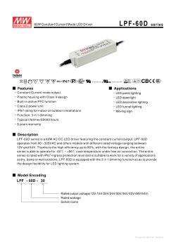 LPF-60D-42 Datasheet