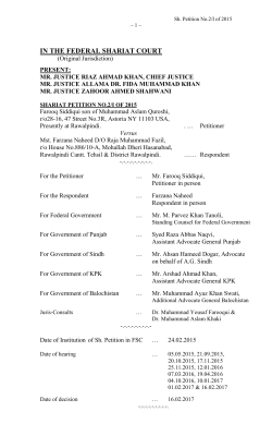 Judgment on Surrogacy - Federal Shariat Court