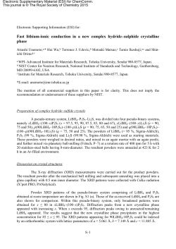 Fast lithium-ionic conduction in a new complex hydride–sulphide