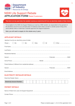 NSW Life Support Rebate Application form