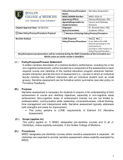 MSEC-1016-15