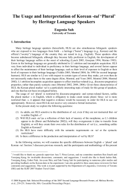 The Usage and Interpretation of Korean