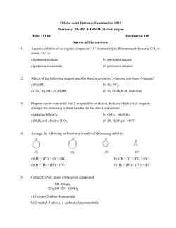 Chemistry-2014