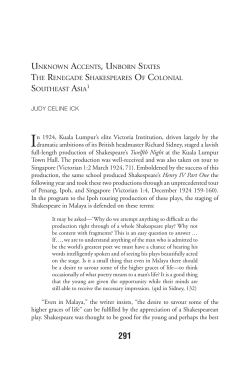 UNKNOWN ACCENTS, UNBORN STATES THE RENEGADE