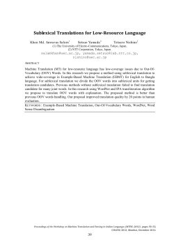 Sublexical Translations for Low