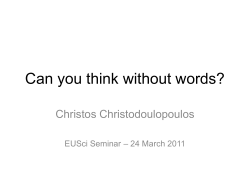 Can you think without words? - Christos Christodoulopoulos
