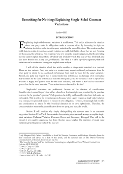 Something for Nothing: Explaining Single