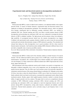 Experimental study and theoretical analysis on decomposition