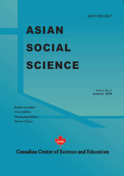 Page 2 Contents Vol. 4, No. 1 January 2008 Asian Social Science