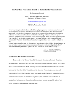 Brodski, Yehonathan. The Near East Foundation Records at the