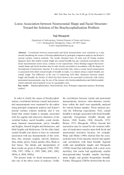 Loose Association between Neurocranial Shape and Facial Structure