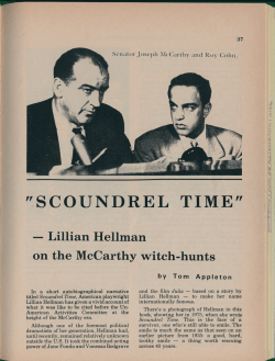 Document