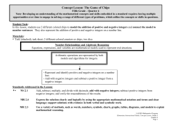 Concept Lesson: The Game of Chips