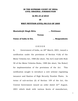 (CIVIL) NO.510 OF 2005 Maninderjit S