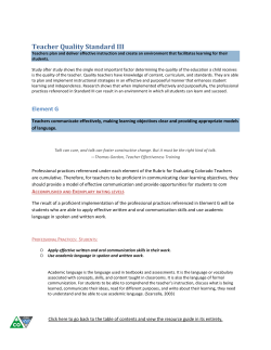Teacher Quality Standard III