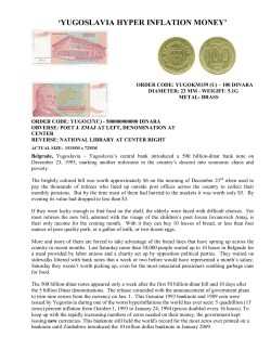 Product Information - Educational Coin Company